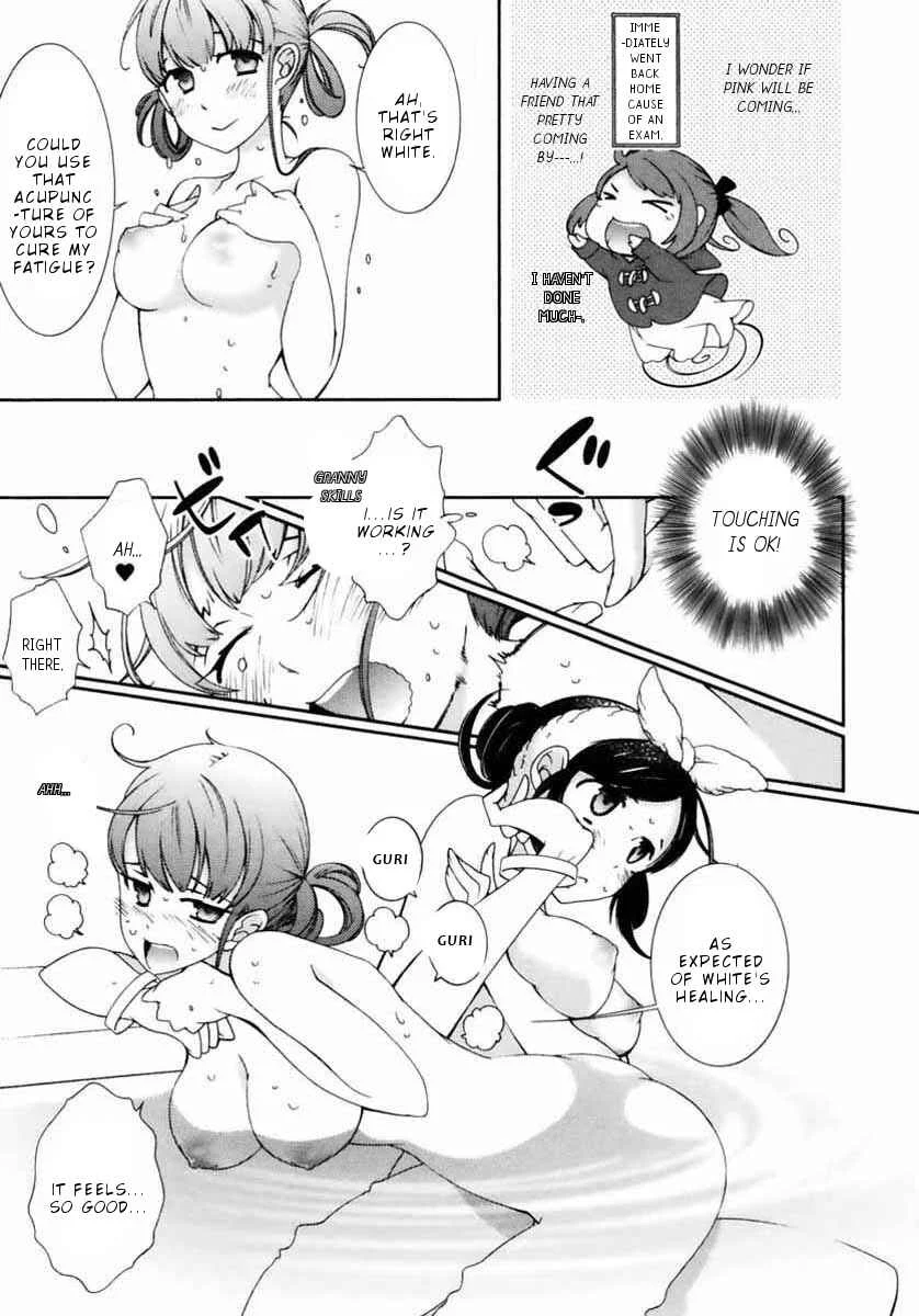Hero no Himitsu Chapter 5 - Page 11