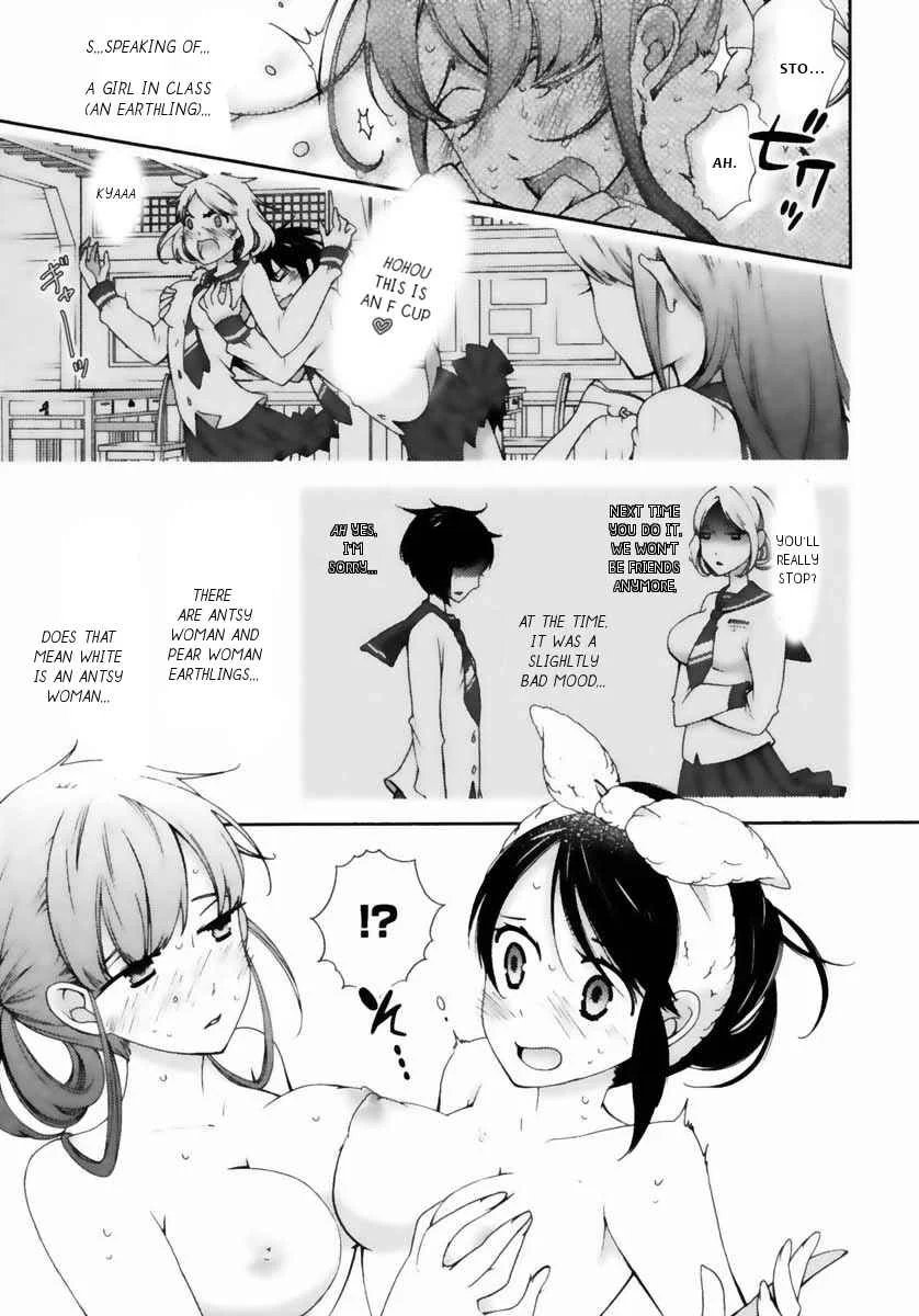 Hero no Himitsu Chapter 5 - Page 13