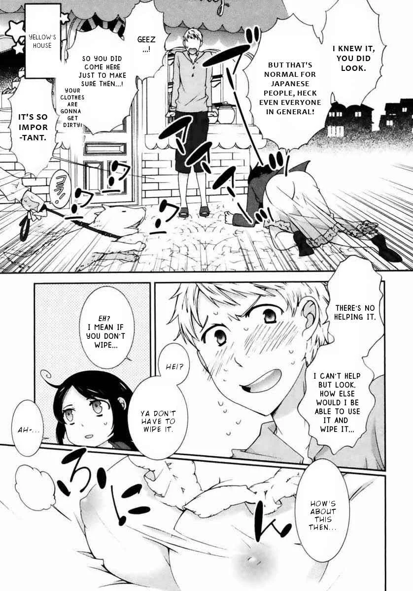 Hero no Himitsu Chapter 5 - Page 17