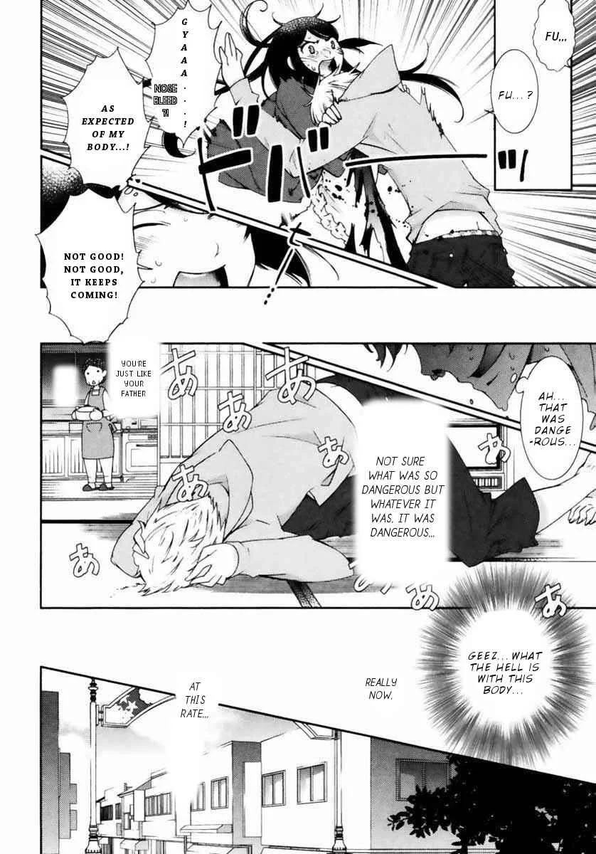 Hero no Himitsu Chapter 5 - Page 20