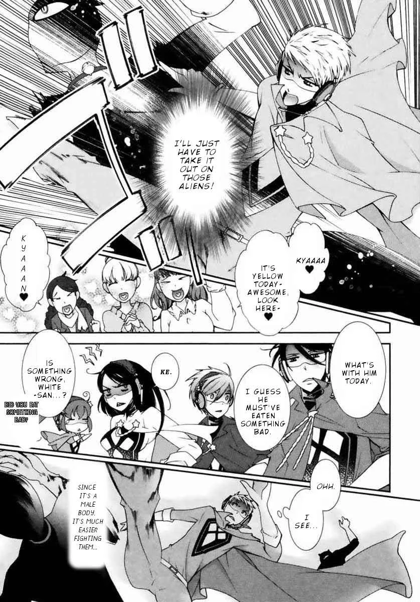 Hero no Himitsu Chapter 5 - Page 21