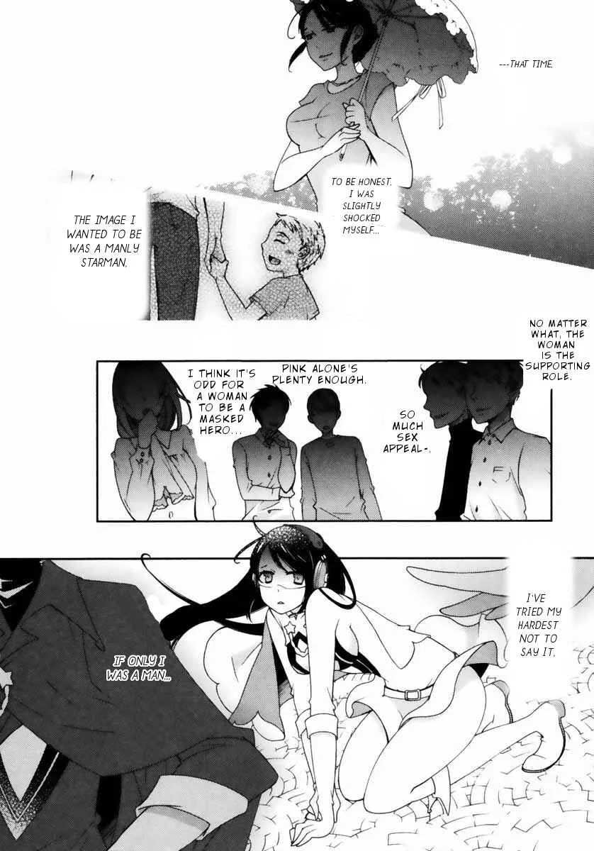 Hero no Himitsu Chapter 5 - Page 22