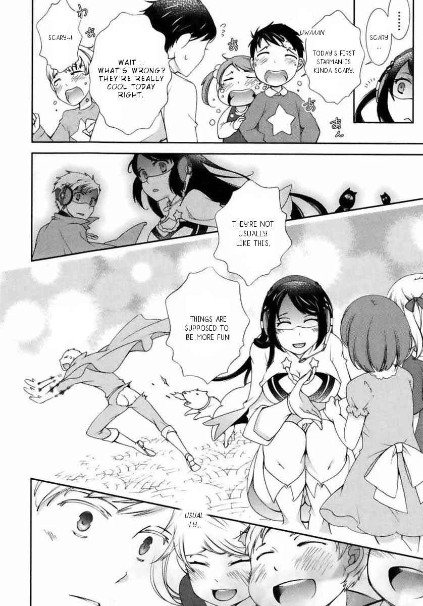 Hero no Himitsu Chapter 5 - Page 24