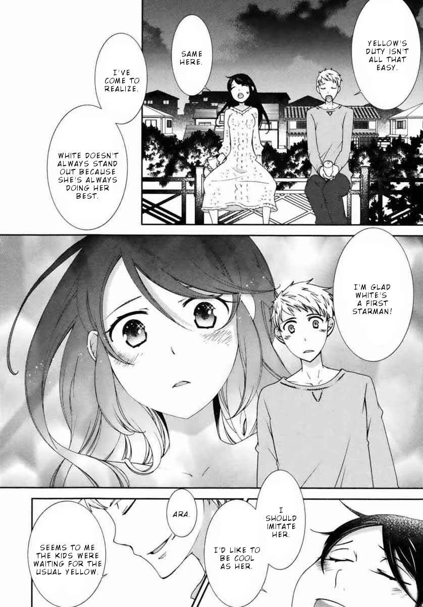 Hero no Himitsu Chapter 5 - Page 26