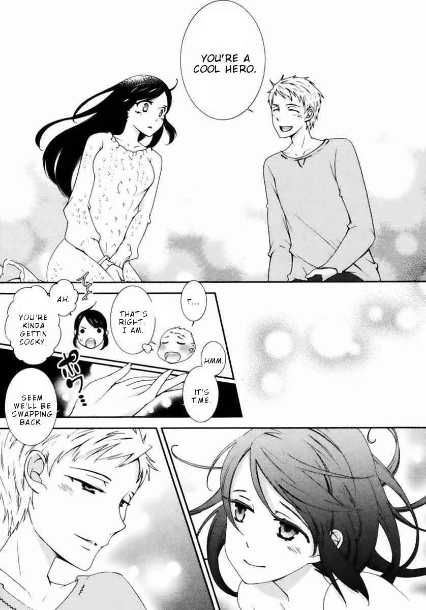 Hero no Himitsu Chapter 5 - Page 27