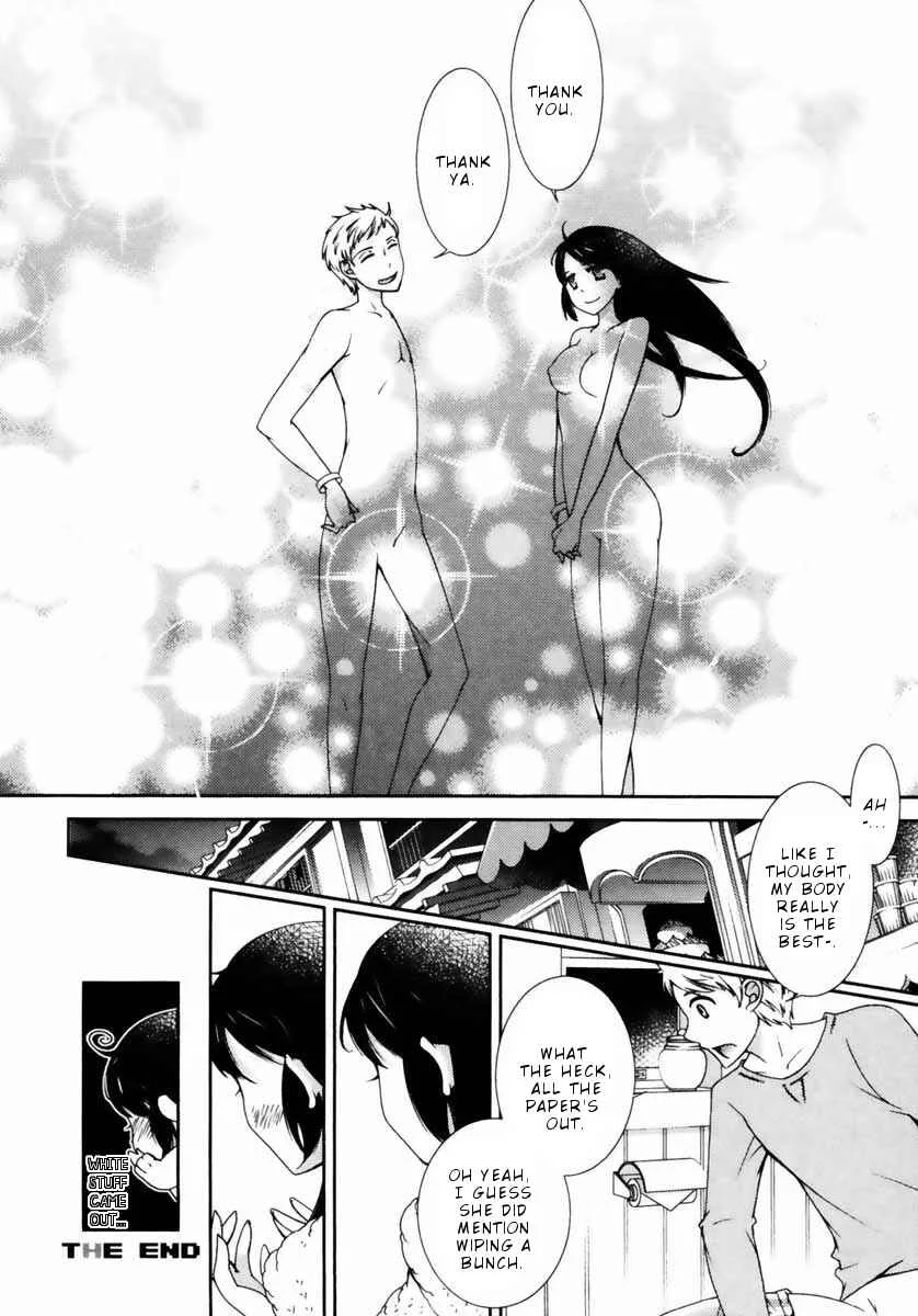 Hero no Himitsu Chapter 5 - Page 28