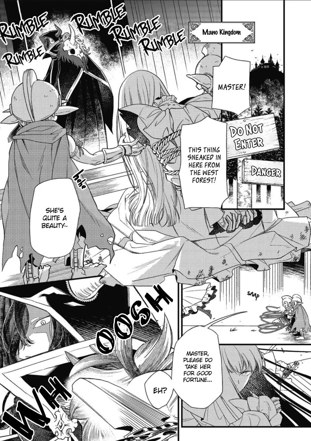 Hetare Maou to Tsundere Yuusha Chapter 1 - Page 3