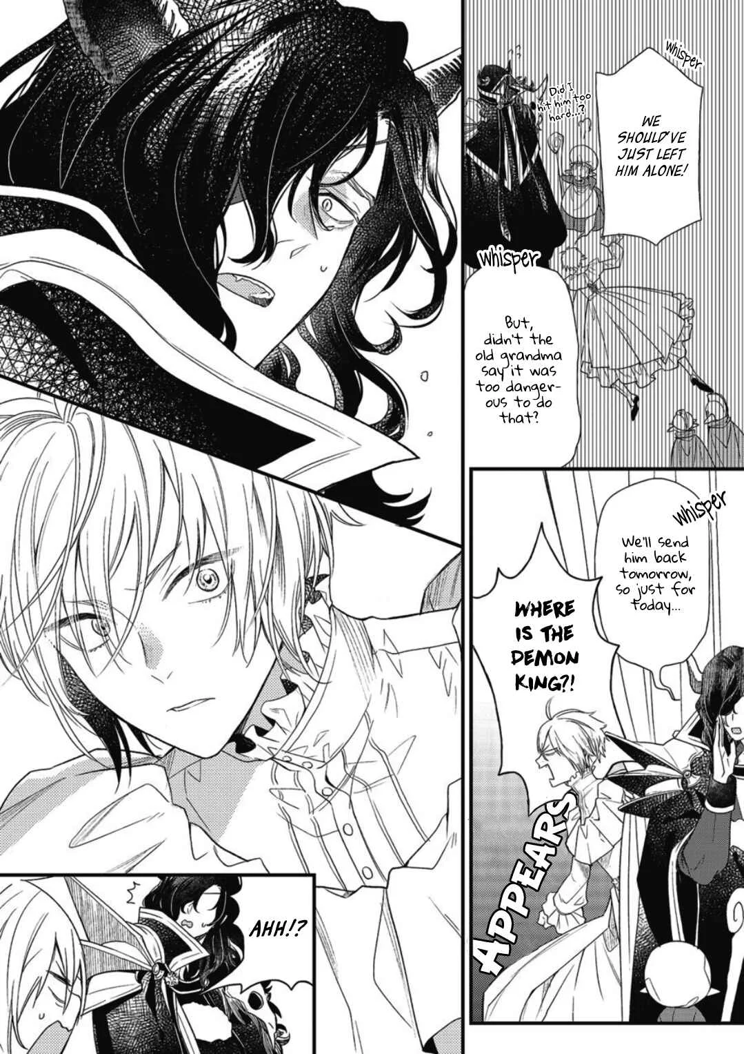 Hetare Maou to Tsundere Yuusha Chapter 1 - Page 6