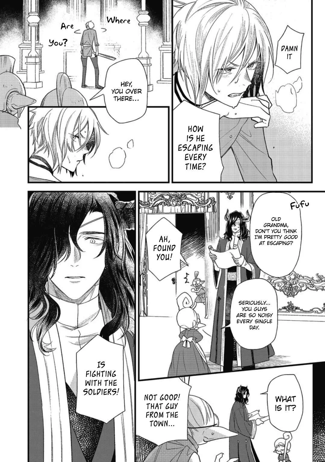 Hetare Maou to Tsundere Yuusha Chapter 1 - Page 12