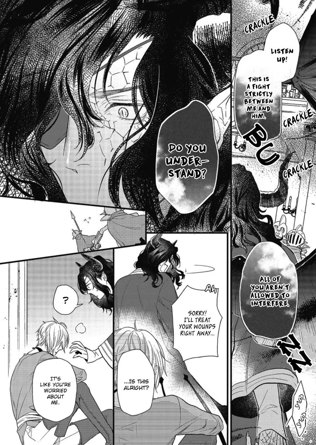 Hetare Maou to Tsundere Yuusha Chapter 1 - Page 14