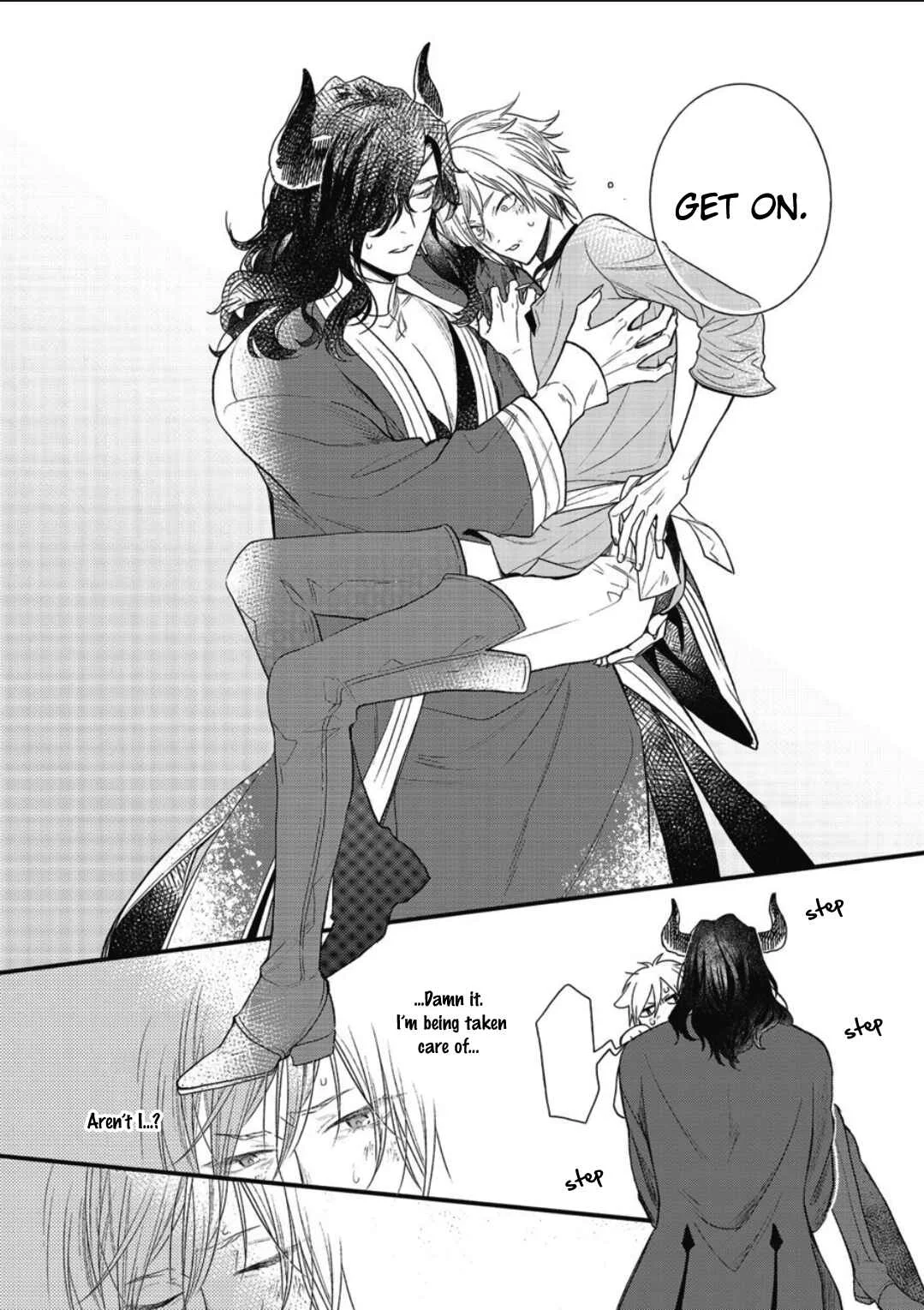 Hetare Maou to Tsundere Yuusha Chapter 1 - Page 16