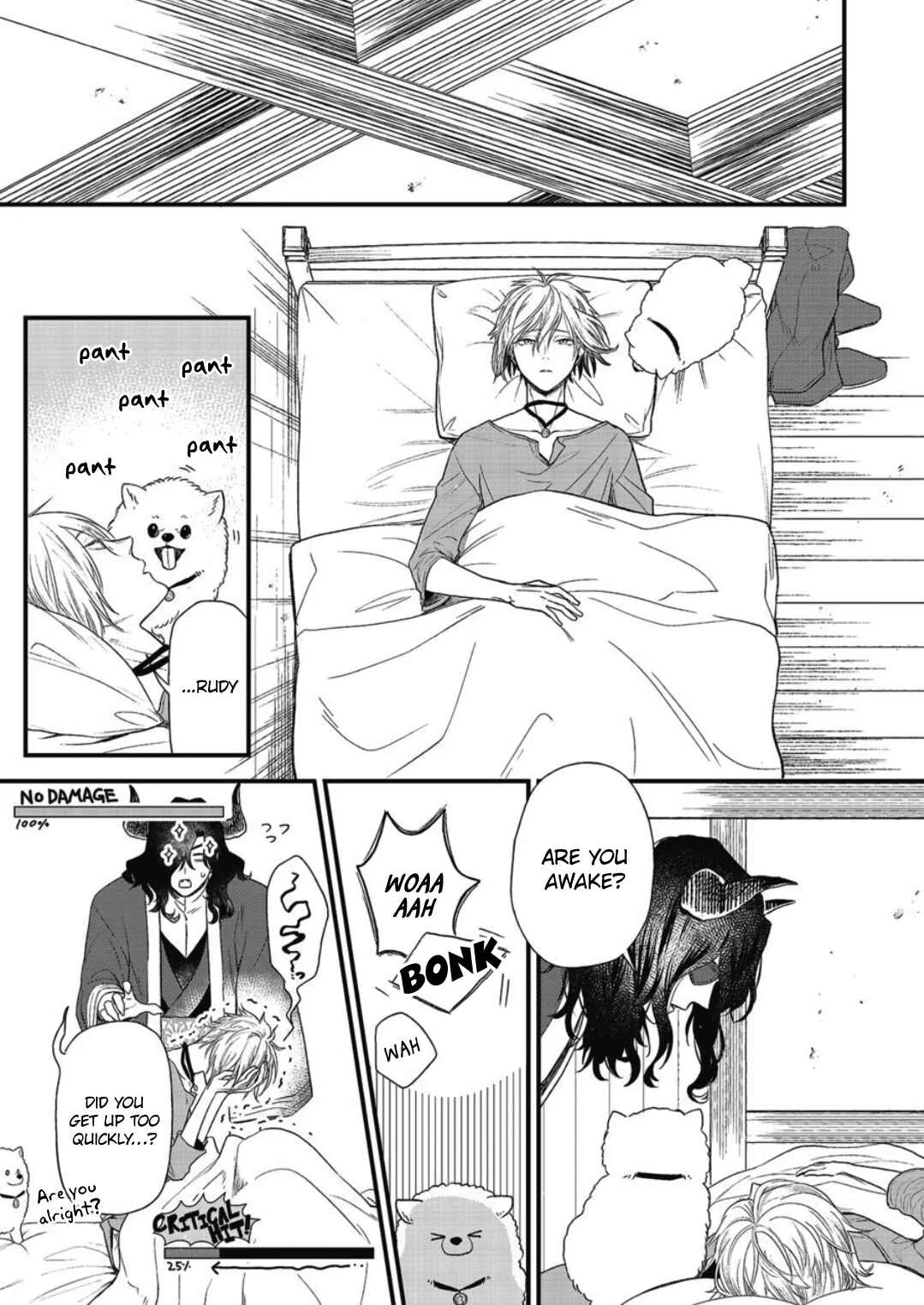 Hetare Maou to Tsundere Yuusha Chapter 1 - Page 17
