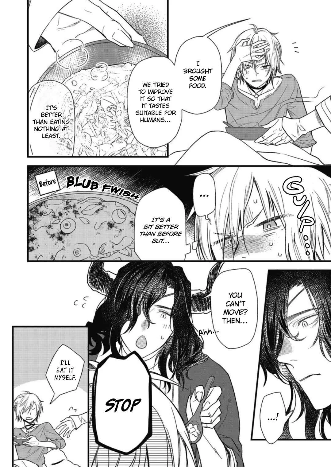 Hetare Maou to Tsundere Yuusha Chapter 1 - Page 18