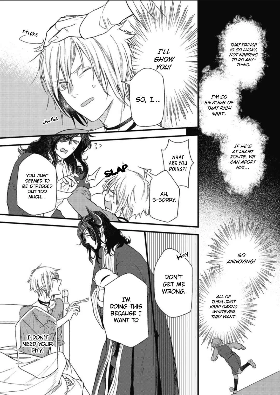 Hetare Maou to Tsundere Yuusha Chapter 1 - Page 21