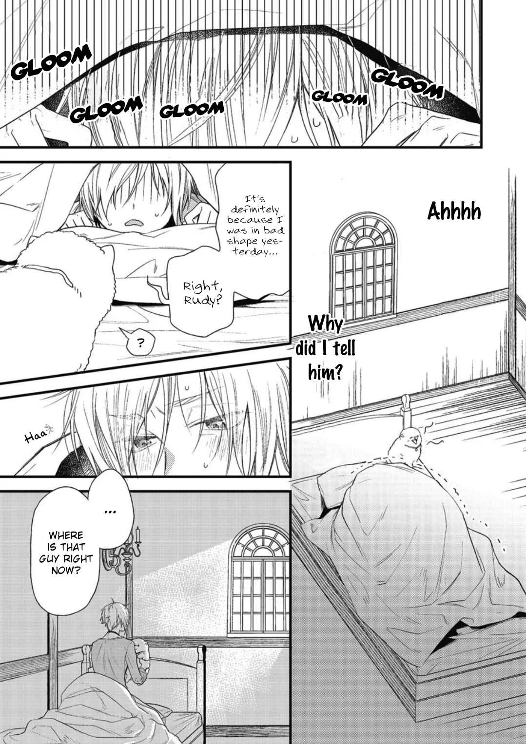 Hetare Maou to Tsundere Yuusha Chapter 1 - Page 25