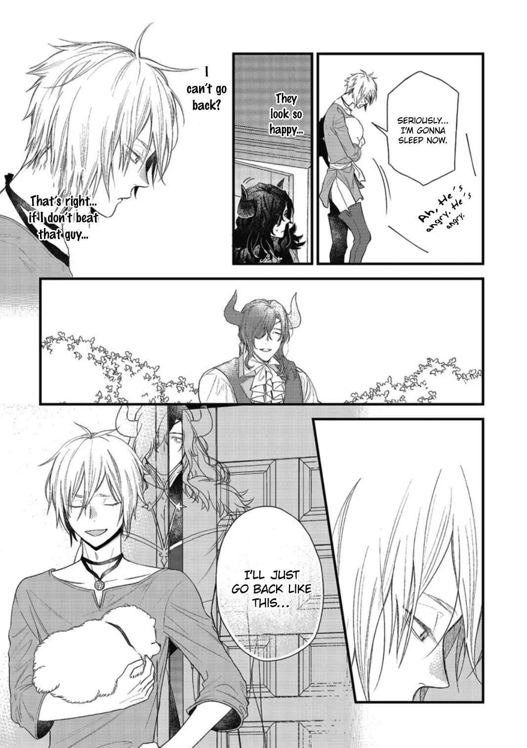 Hetare Maou to Tsundere Yuusha Chapter 1 - Page 33