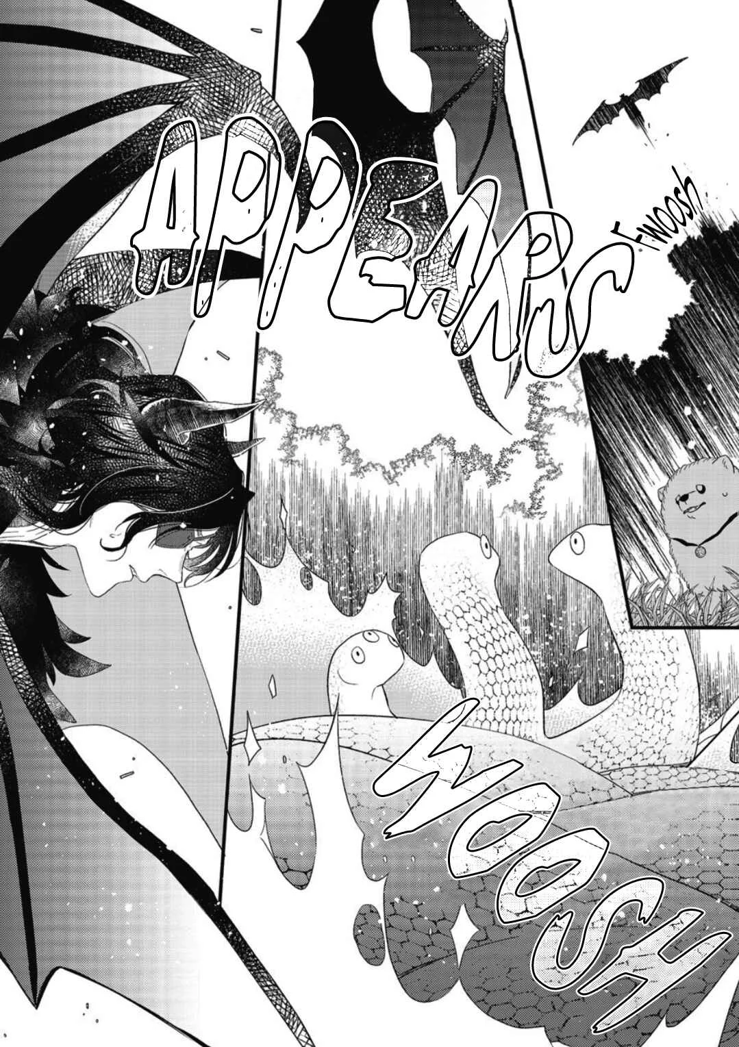 Hetare Maou to Tsundere Yuusha Chapter 2 - Page 5