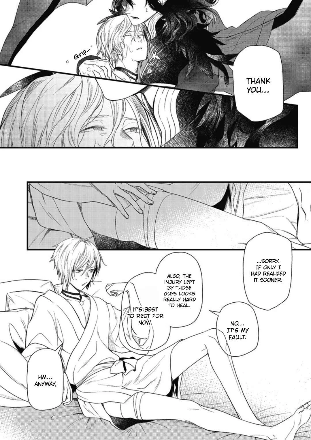 Hetare Maou to Tsundere Yuusha Chapter 2 - Page 7