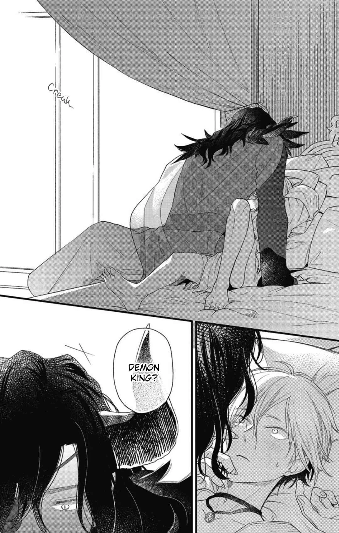 Hetare Maou to Tsundere Yuusha Chapter 2 - Page 11