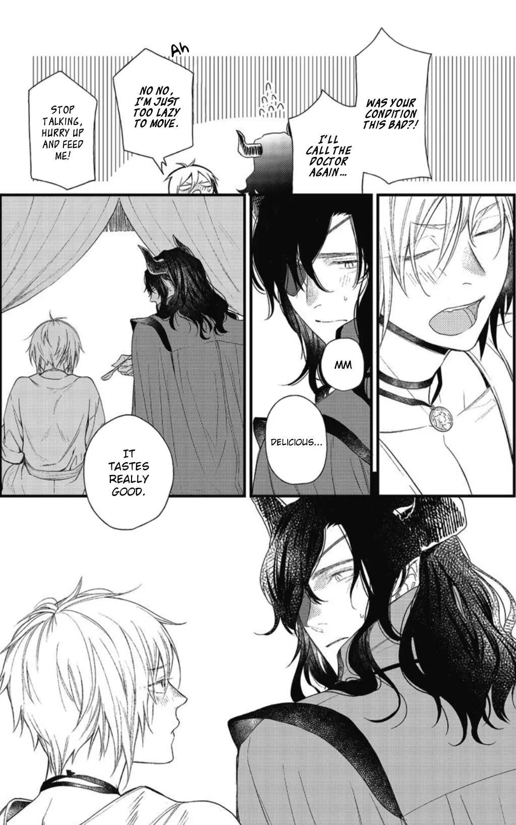Hetare Maou to Tsundere Yuusha Chapter 2 - Page 18