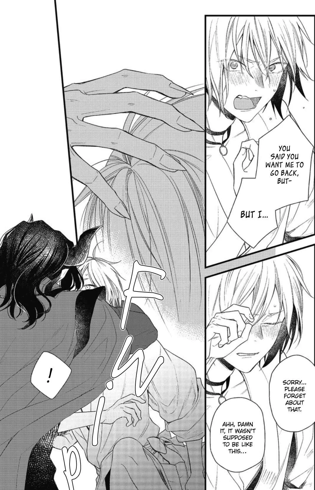 Hetare Maou to Tsundere Yuusha Chapter 2 - Page 22