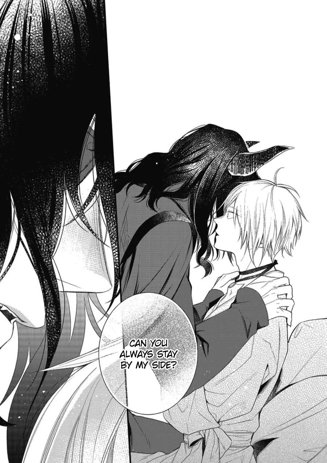 Hetare Maou to Tsundere Yuusha Chapter 2 - Page 24