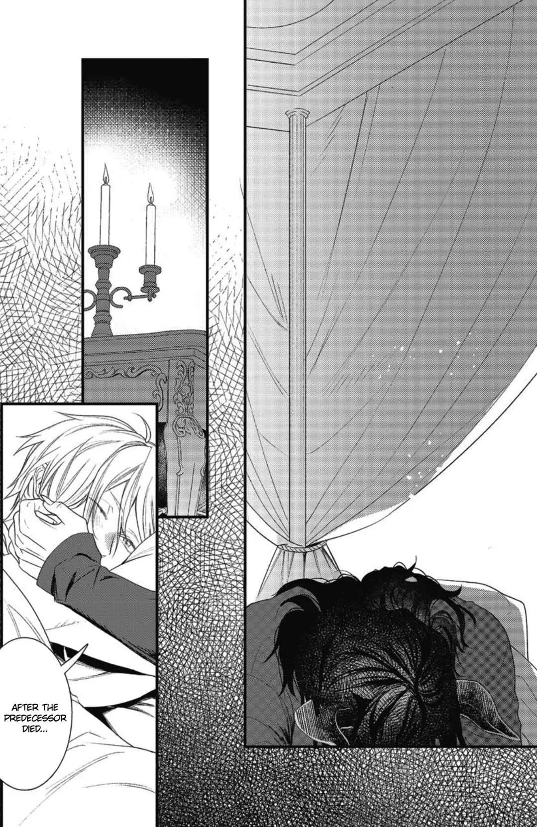 Hetare Maou to Tsundere Yuusha Chapter 2 - Page 36