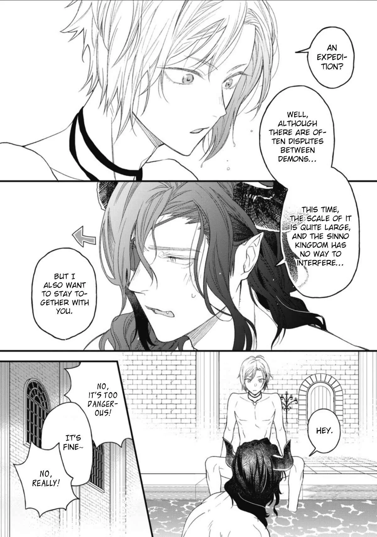 Hetare Maou to Tsundere Yuusha Chapter 3 - Page 3