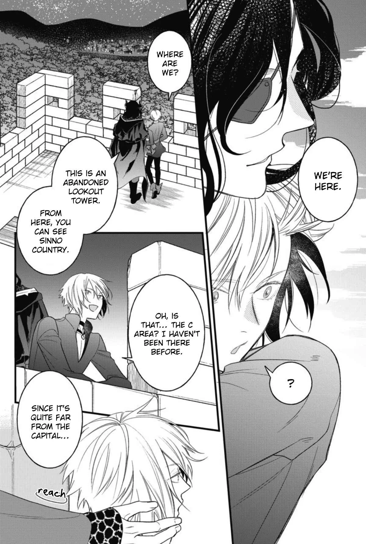 Hetare Maou to Tsundere Yuusha Chapter 3 - Page 24