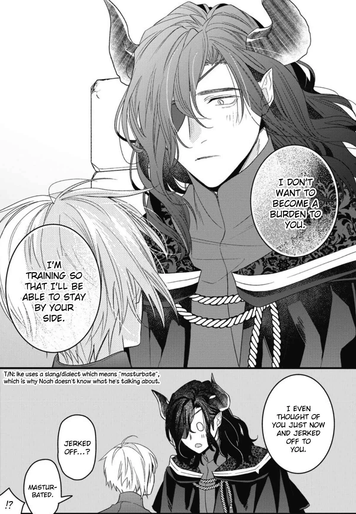 Hetare Maou to Tsundere Yuusha Chapter 3 - Page 29