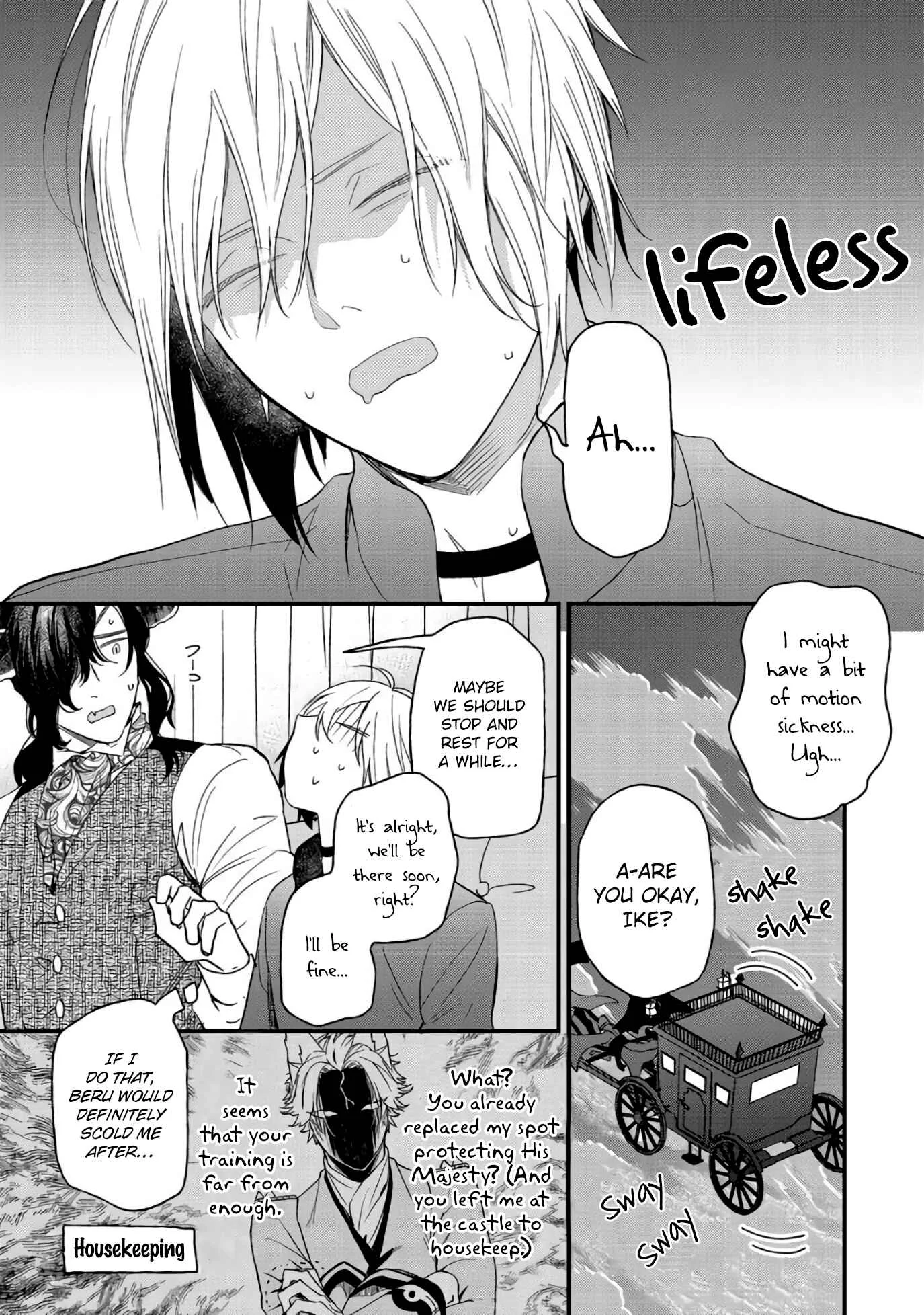Hetare Maou to Tsundere Yuusha Chapter 4 - Page 4