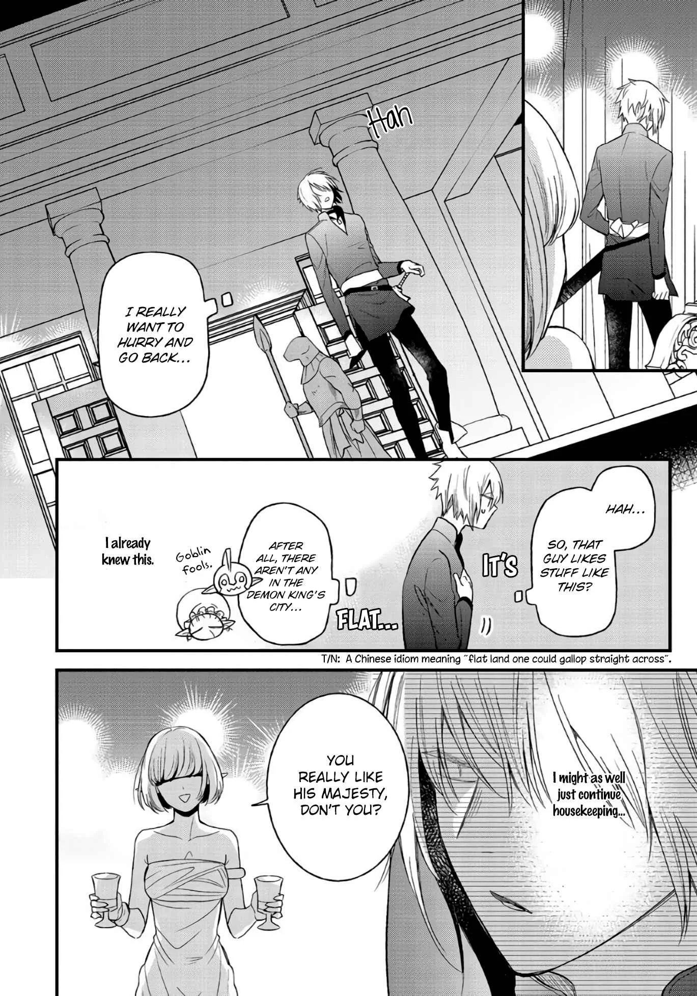 Hetare Maou to Tsundere Yuusha Chapter 4 - Page 15
