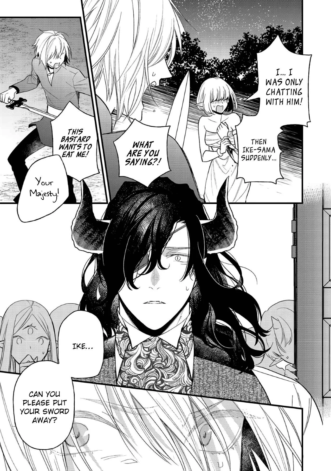 Hetare Maou to Tsundere Yuusha Chapter 4 - Page 18