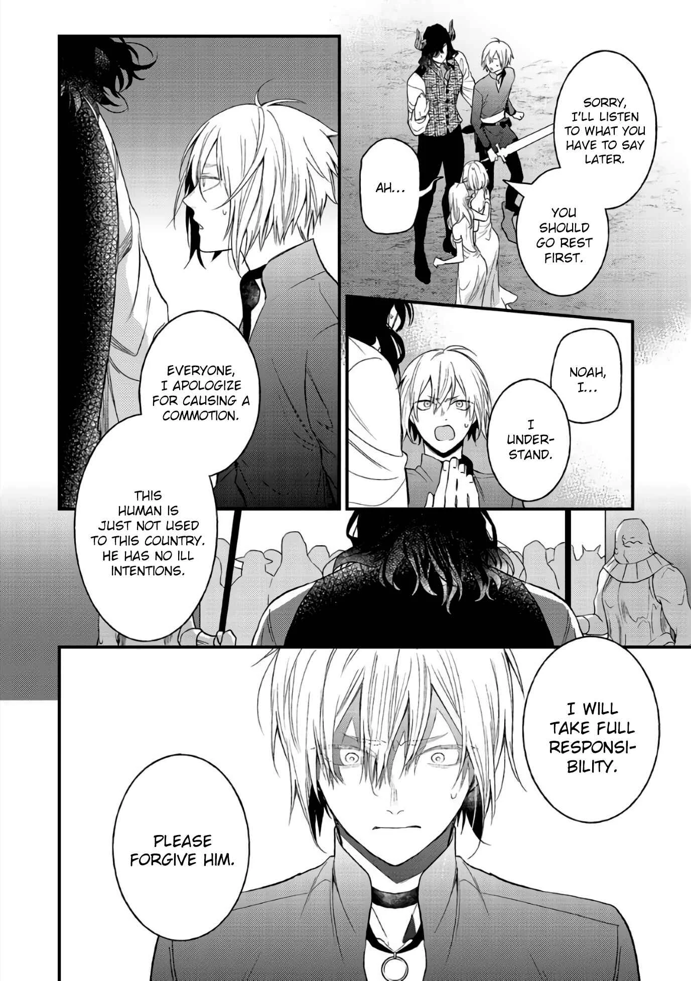Hetare Maou to Tsundere Yuusha Chapter 4 - Page 19