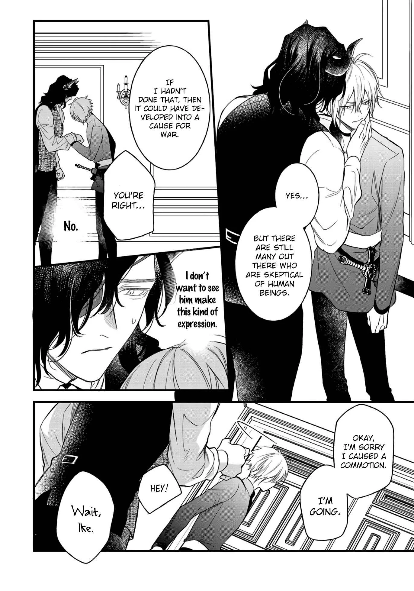 Hetare Maou to Tsundere Yuusha Chapter 4 - Page 21
