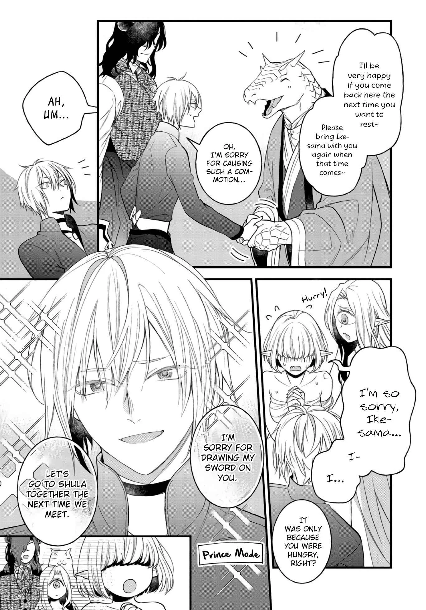 Hetare Maou to Tsundere Yuusha Chapter 4 - Page 37