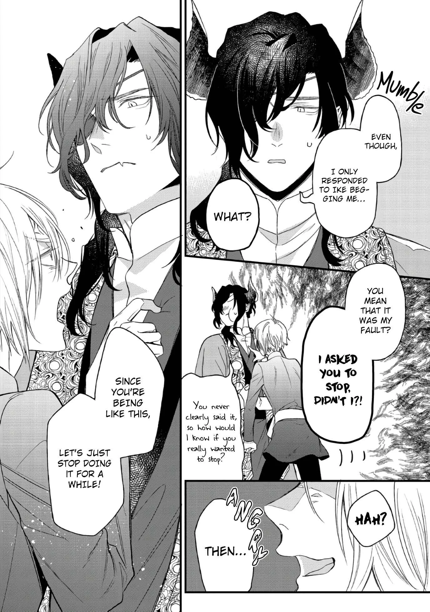 Hetare Maou to Tsundere Yuusha Chapter 5 - Page 11