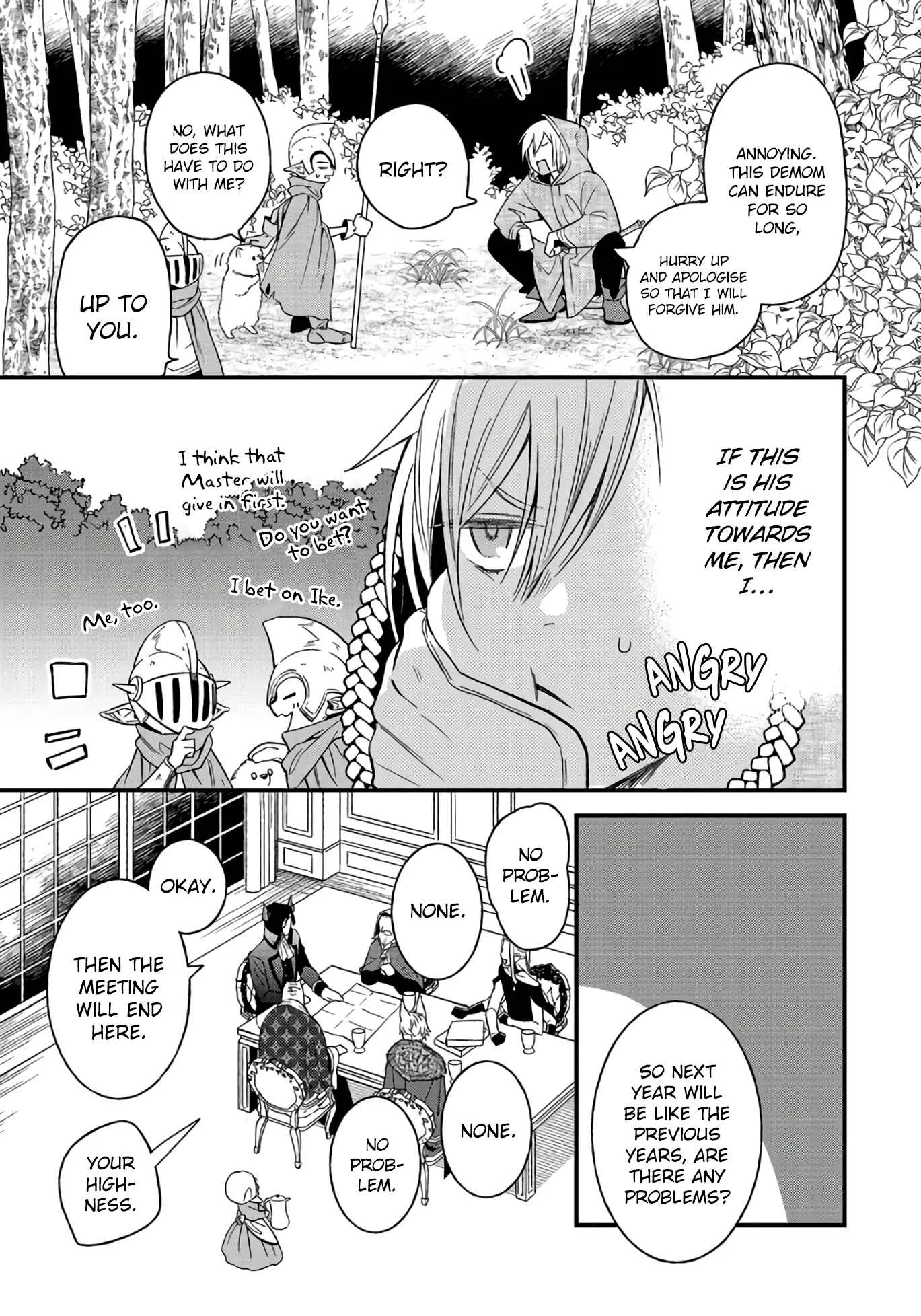 Hetare Maou to Tsundere Yuusha Chapter 5 - Page 15