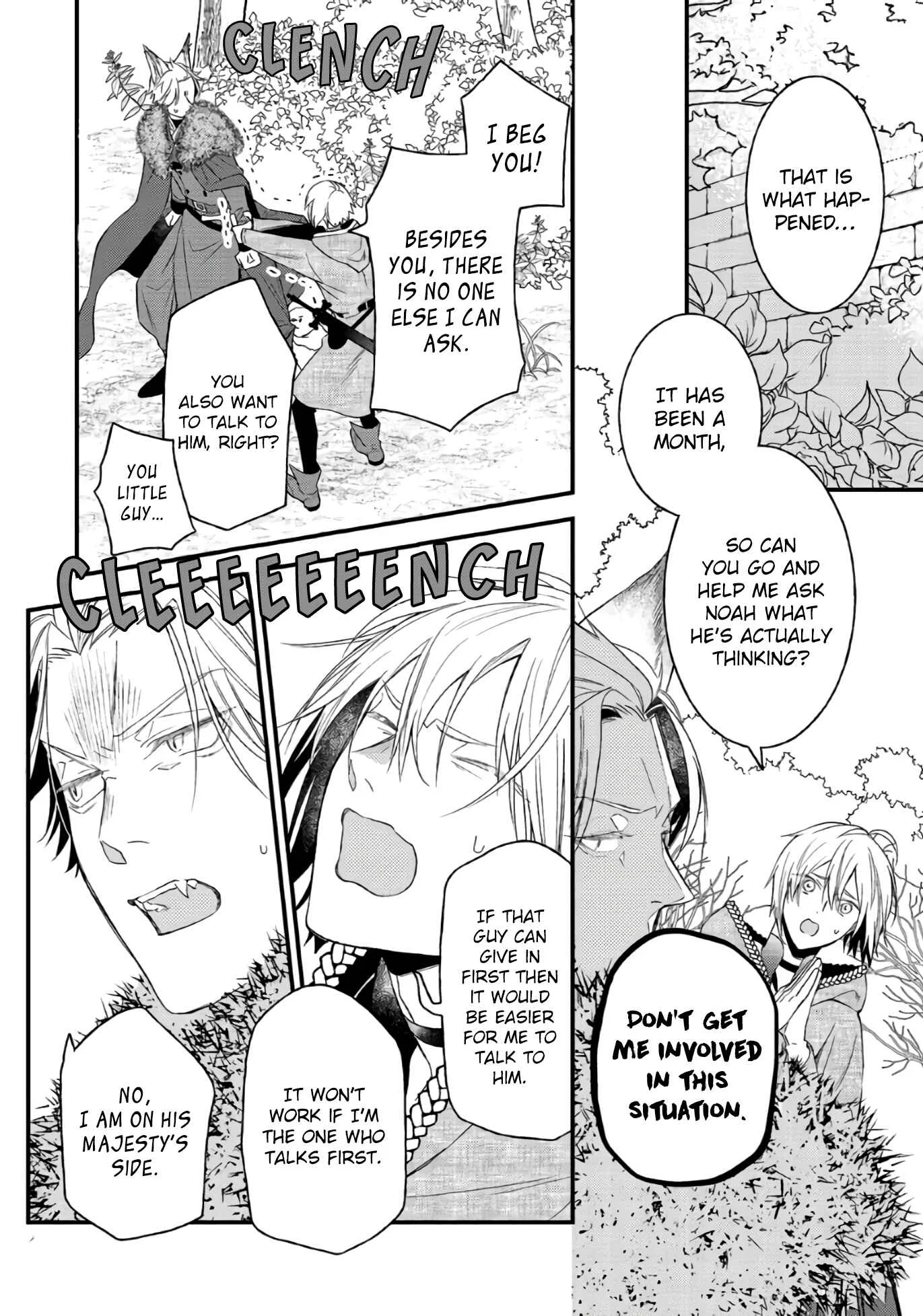 Hetare Maou to Tsundere Yuusha Chapter 5 - Page 18
