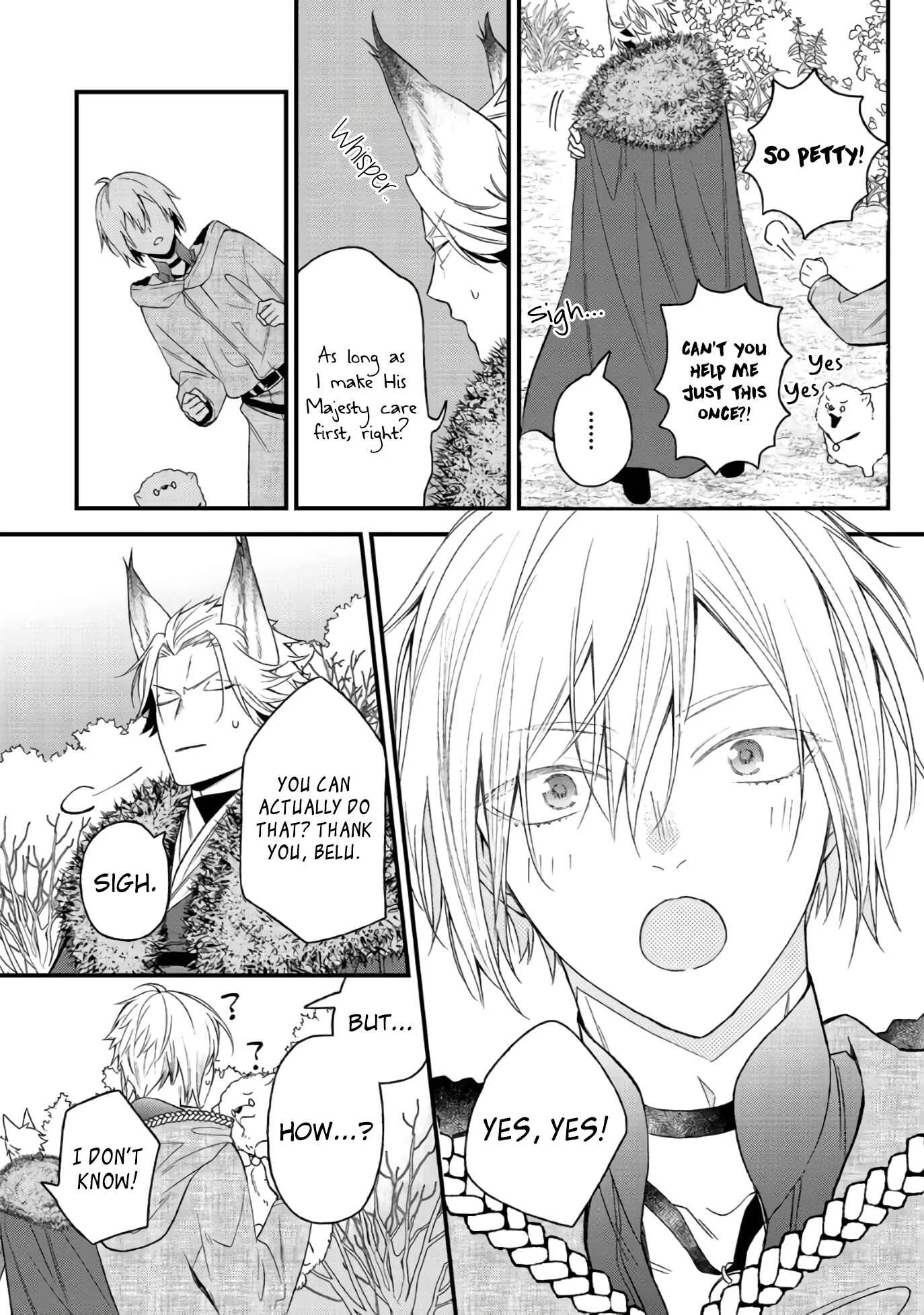 Hetare Maou to Tsundere Yuusha Chapter 5 - Page 19