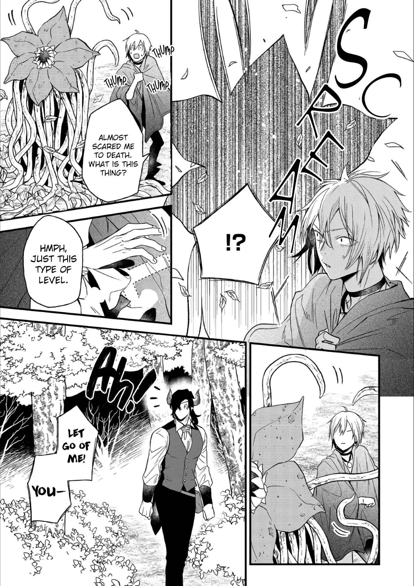Hetare Maou to Tsundere Yuusha Chapter 5 - Page 21