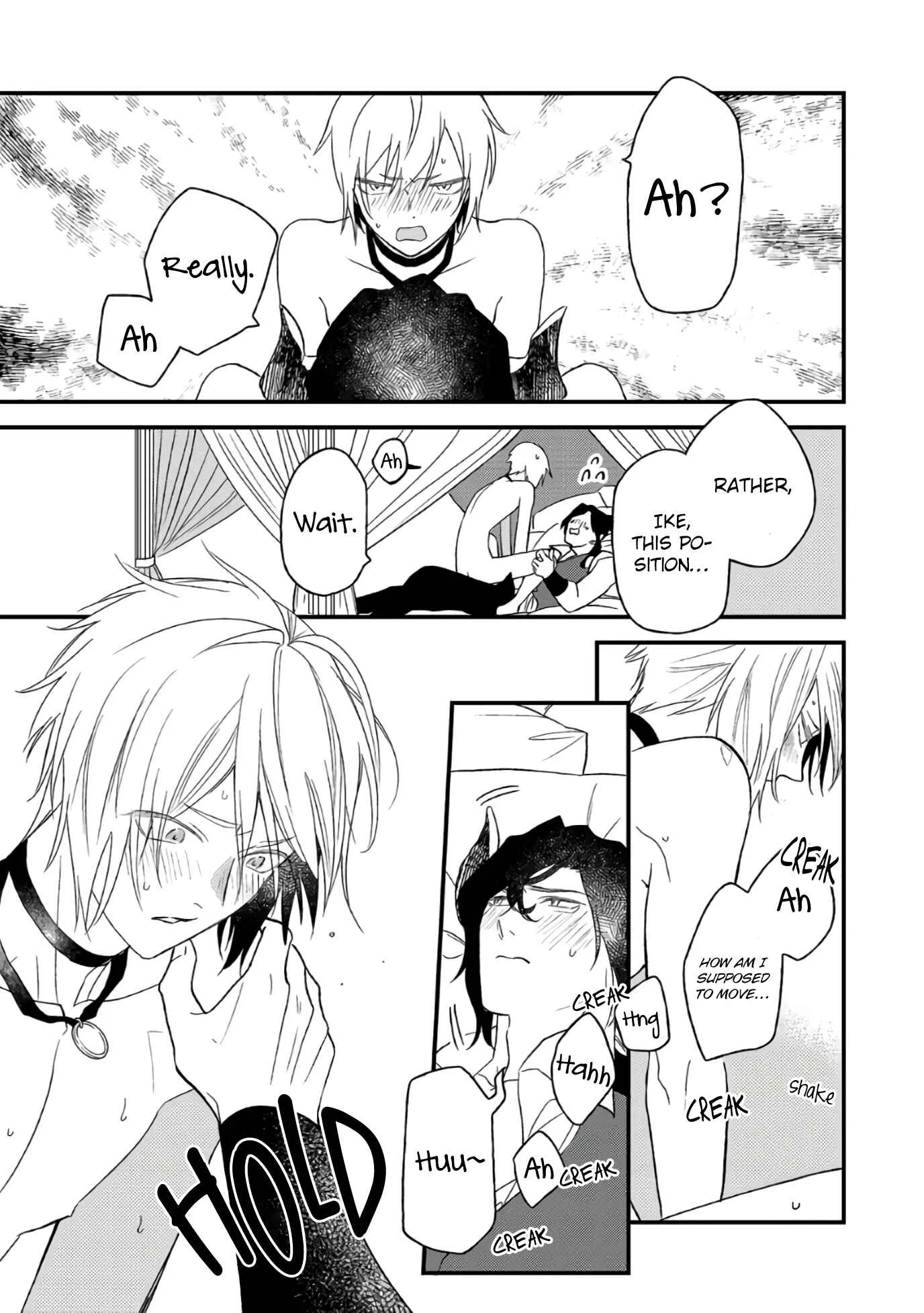 Hetare Maou to Tsundere Yuusha Chapter 5 - Page 33