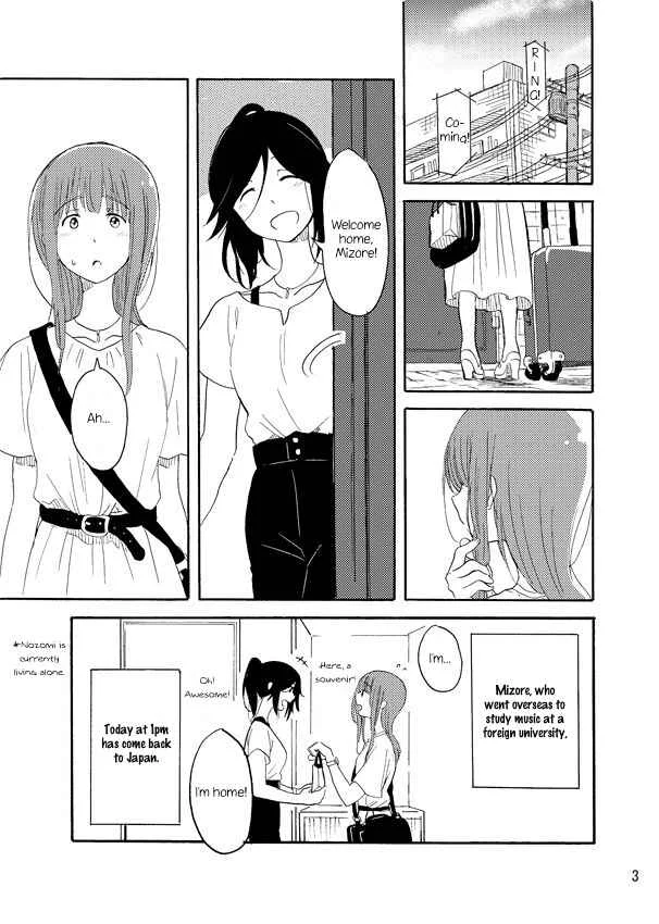 Hibike! Euphonium - Daisuki no XXX (Doujinshi) Chapter 1: Oneshot - Page 2