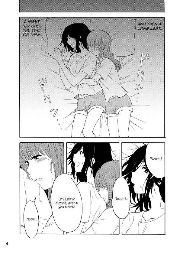 Hibike! Euphonium - Daisuki no XXX (Doujinshi) Chapter 1: Oneshot - Page 3