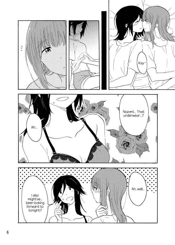 Hibike! Euphonium - Daisuki no XXX (Doujinshi) Chapter 1: Oneshot - Page 5