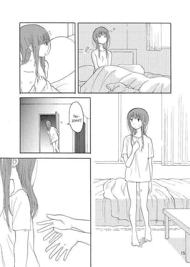 Hibike! Euphonium - Daisuki no XXX (Doujinshi) Chapter 1: Oneshot - Page 14
