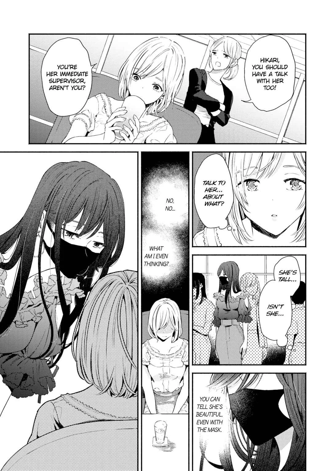 Hibiku Koe Chapter 1 - Page 5