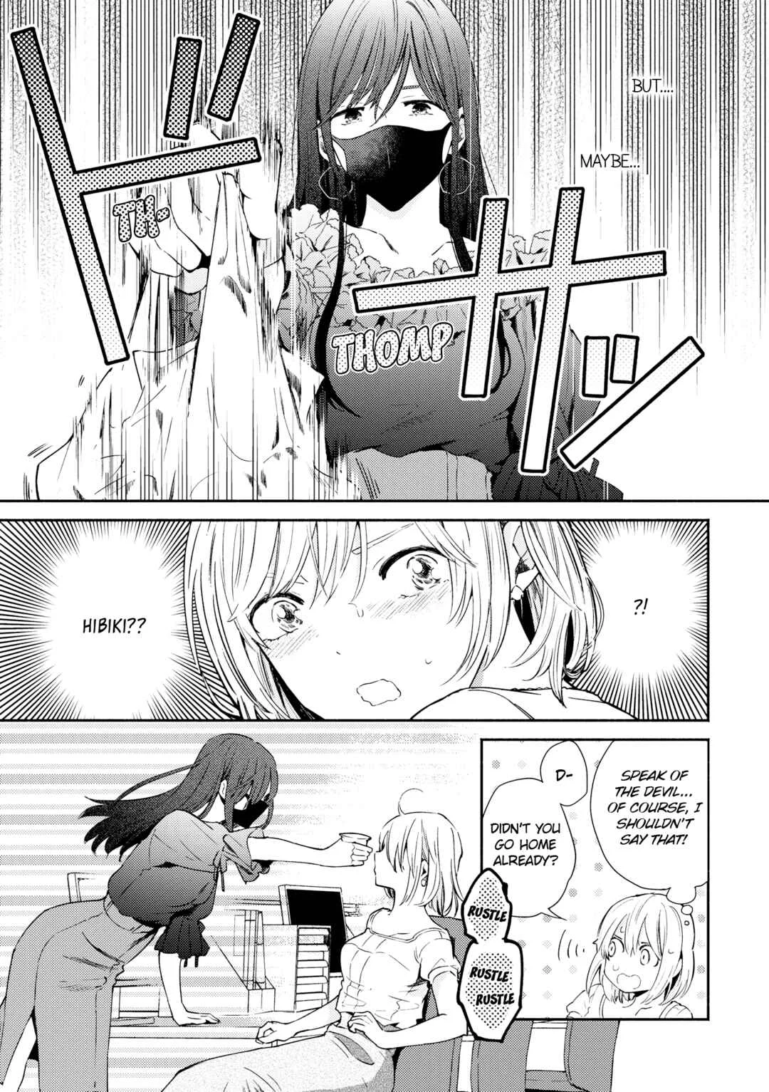 Hibiku Koe Chapter 1 - Page 9