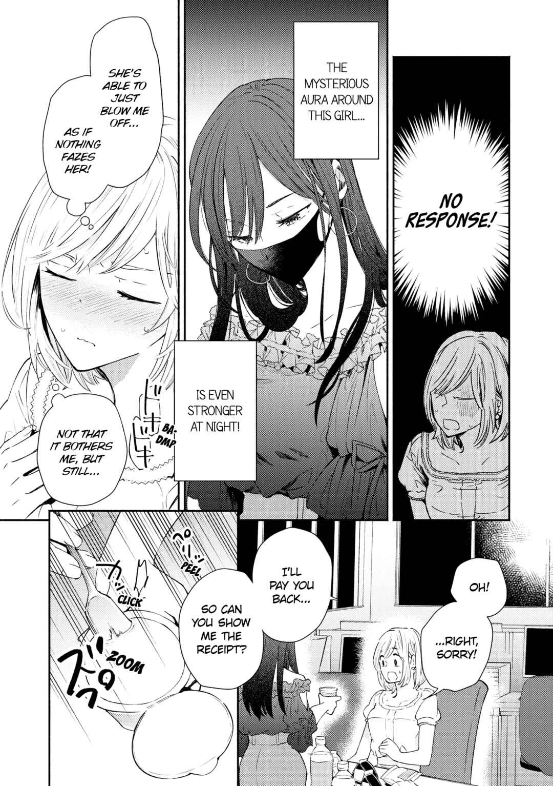 Hibiku Koe Chapter 1 - Page 11