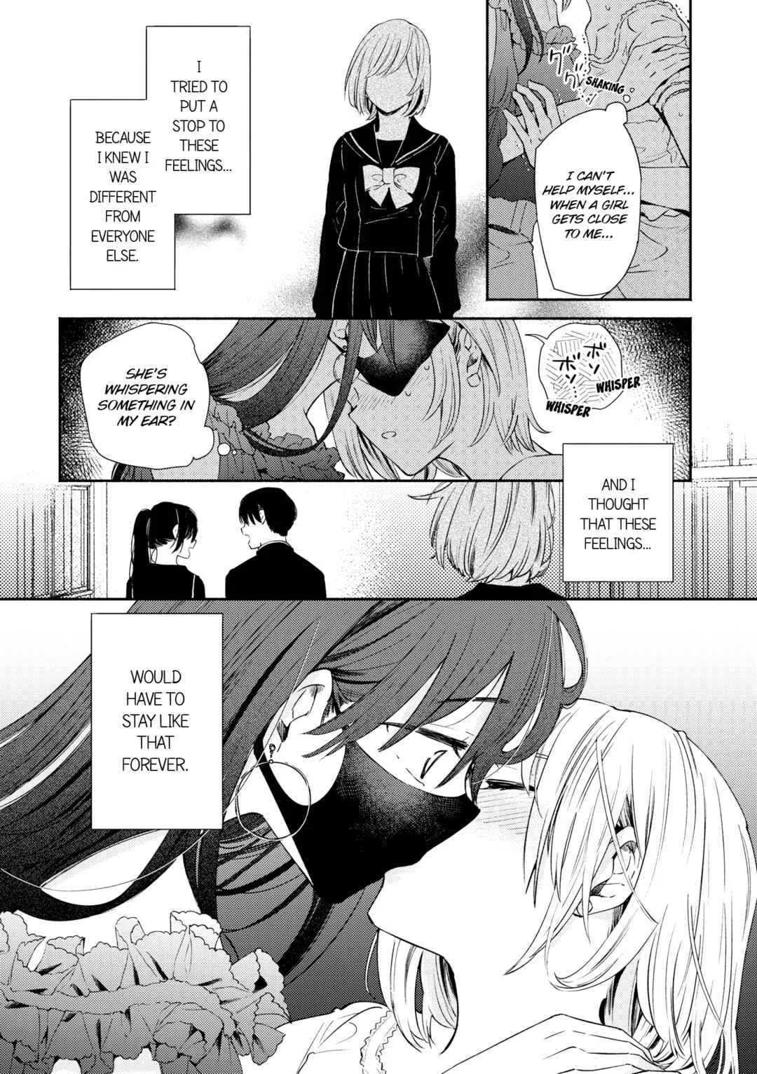 Hibiku Koe Chapter 1 - Page 16